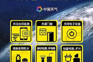 必威app官方网站